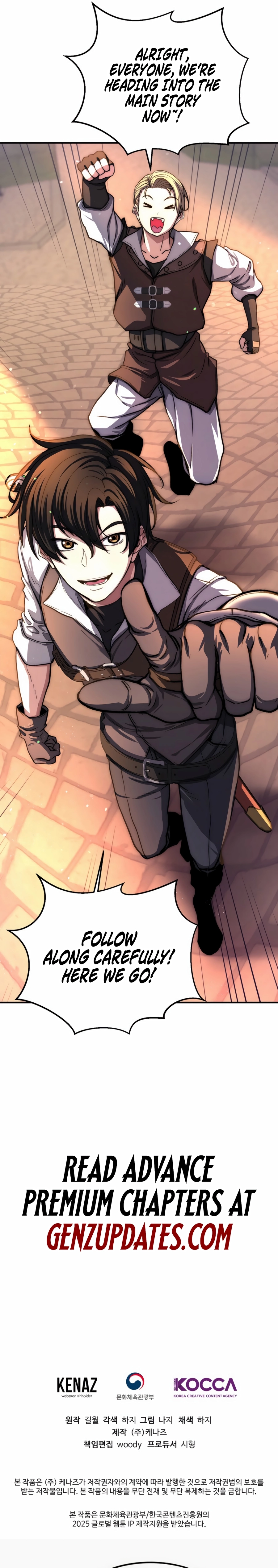 Read The Returnee’s Hidden Strategy Streaming chapter 25 image 24 on Lezhin