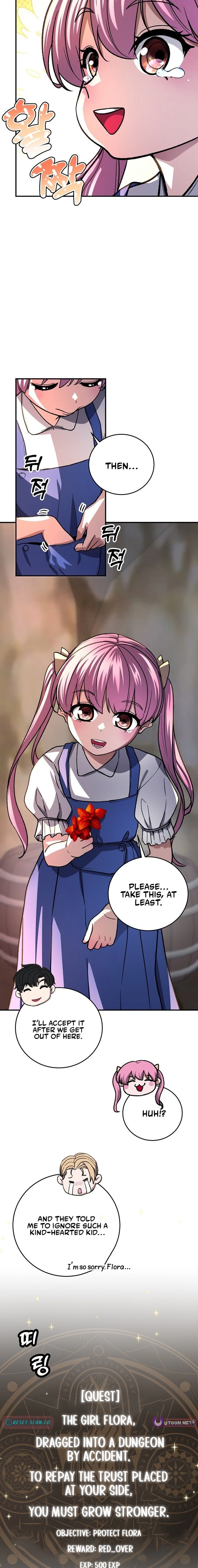 Read The Returnee’s Hidden Strategy Streaming chapter 28 image 12 on Lezhin