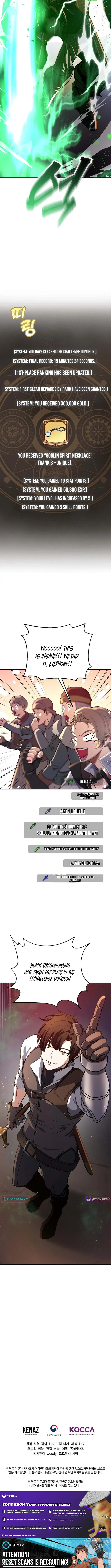 Read The Returnee’s Hidden Strategy Streaming chapter 29 image 15 on Lezhin