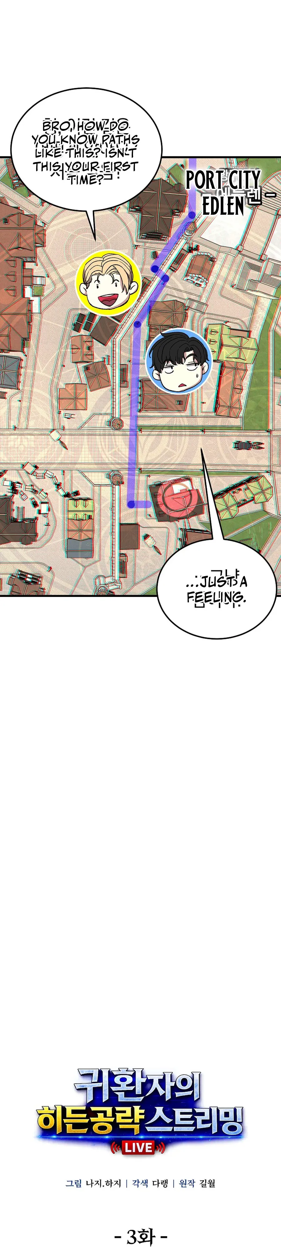 Read The Returnee’s Hidden Strategy Streaming chapter 3 image 29 on Lezhin