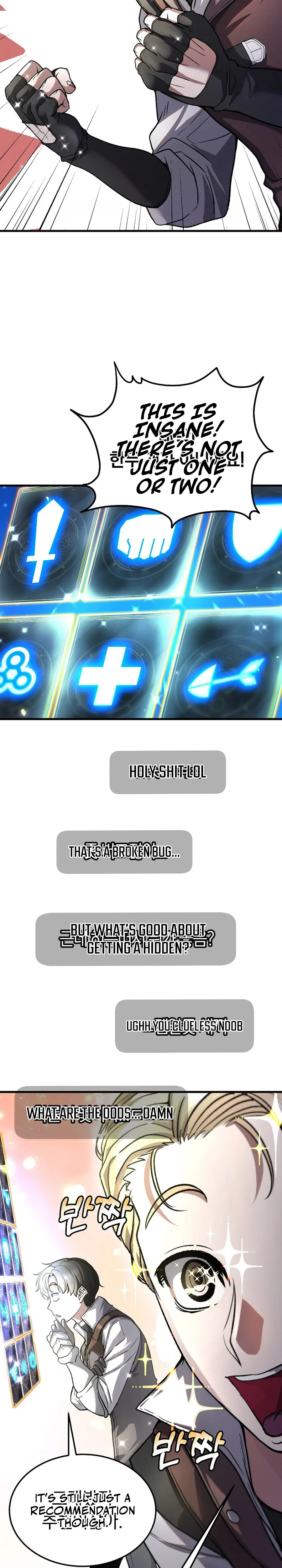 Read The Returnee’s Hidden Strategy Streaming chapter 3 image 4 on Lezhin