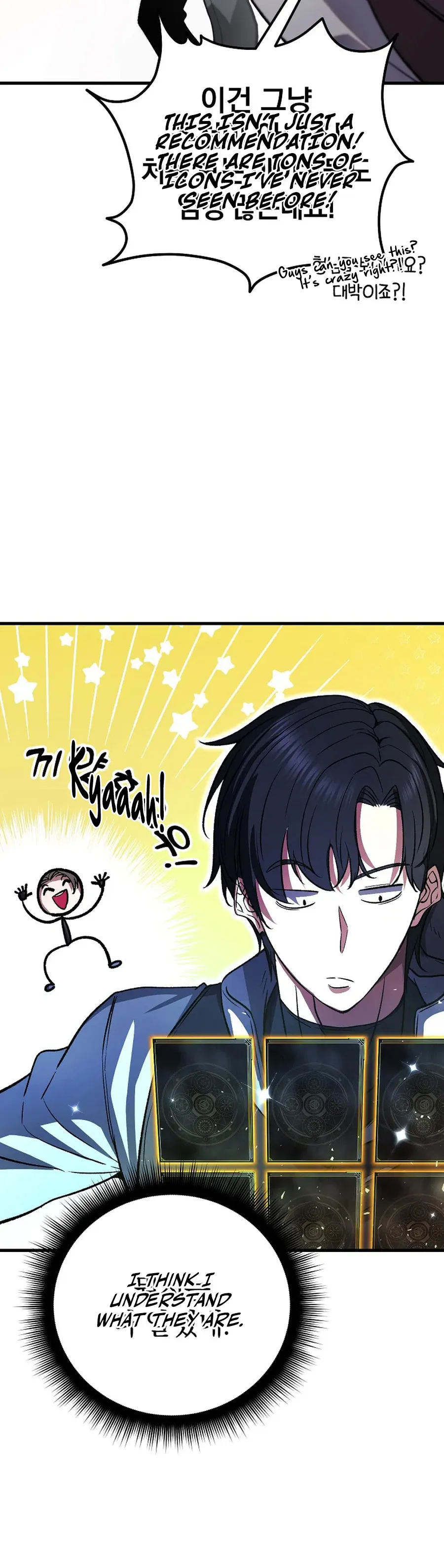 Read The Returnee’s Hidden Strategy Streaming chapter 3 image 5 on Lezhin