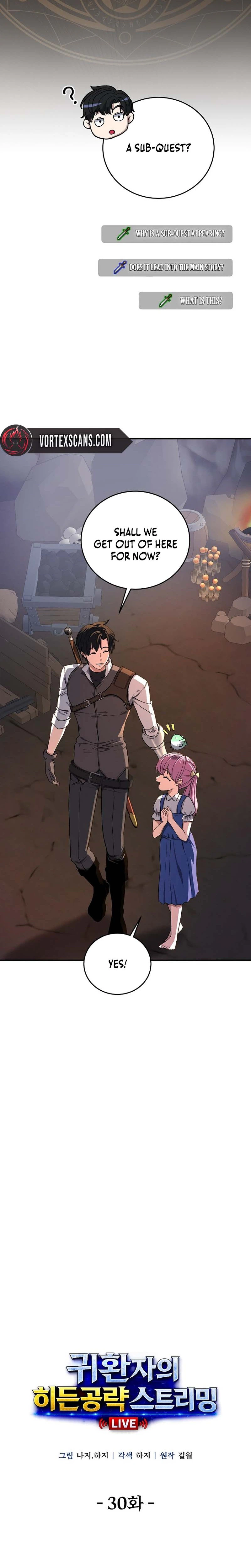 Read The Returnee’s Hidden Strategy Streaming chapter 30 image 13 on Lezhin