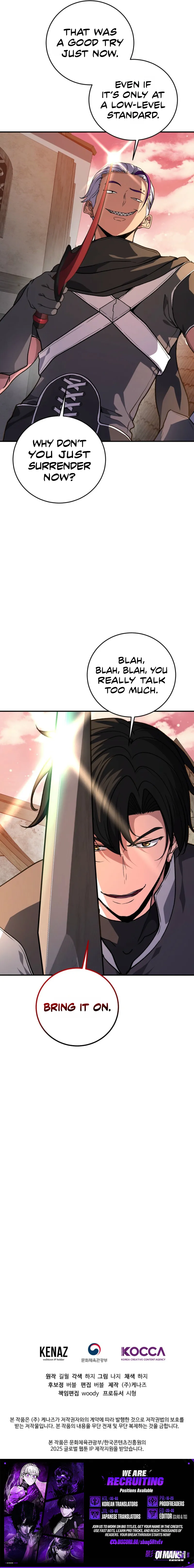 Read The Returnee’s Hidden Strategy Streaming chapter 38 image 12 on Lezhin