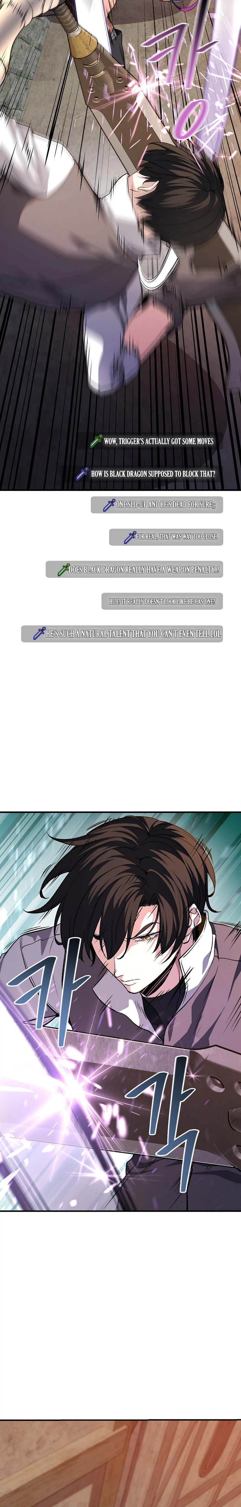Read The Returnee’s Hidden Strategy Streaming chapter 39 image 1 on Lezhin