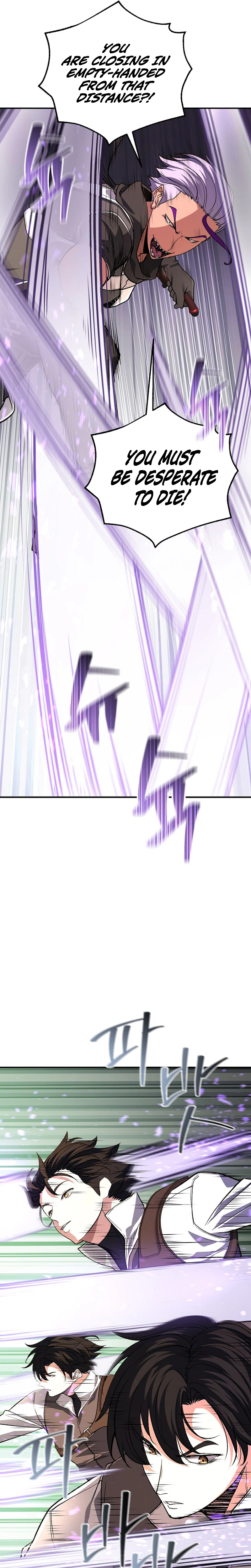 Read The Returnee’s Hidden Strategy Streaming chapter 39 image 15 on Lezhin