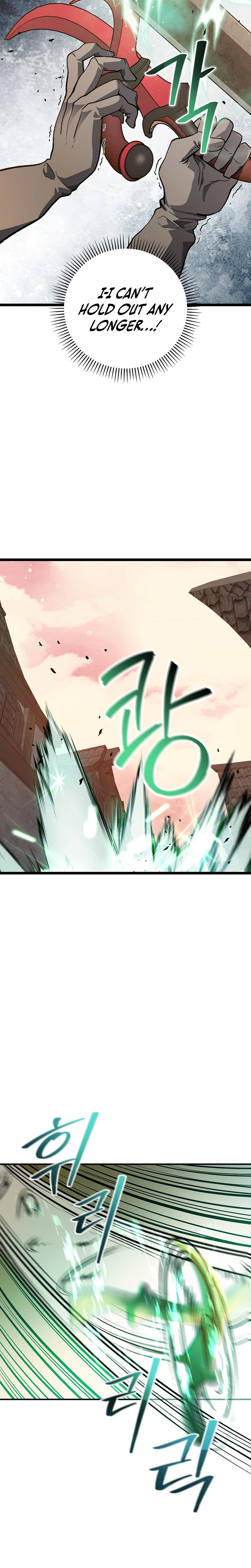 Read The Returnee’s Hidden Strategy Streaming chapter 39 image 23 on Lezhin