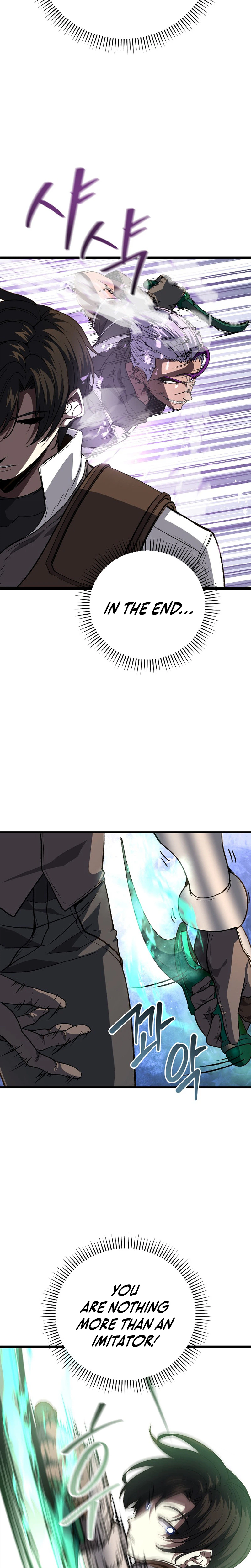 Read The Returnee’s Hidden Strategy Streaming chapter 39 image 28 on Lezhin
