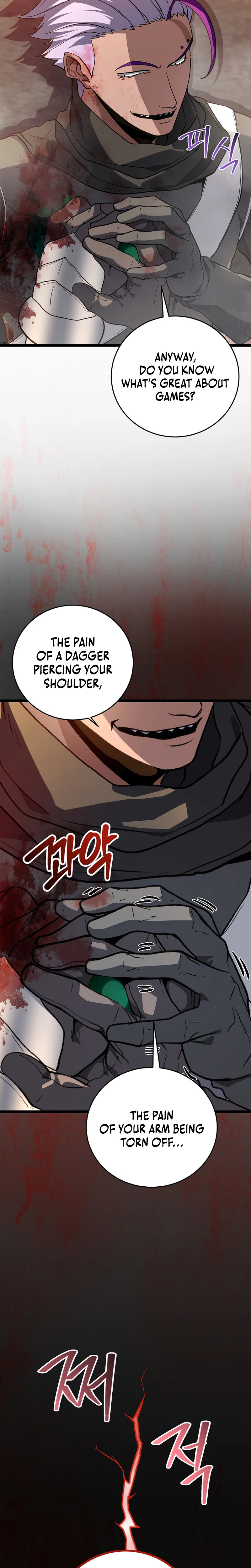 Read The Returnee’s Hidden Strategy Streaming chapter 39 image 31 on Lezhin