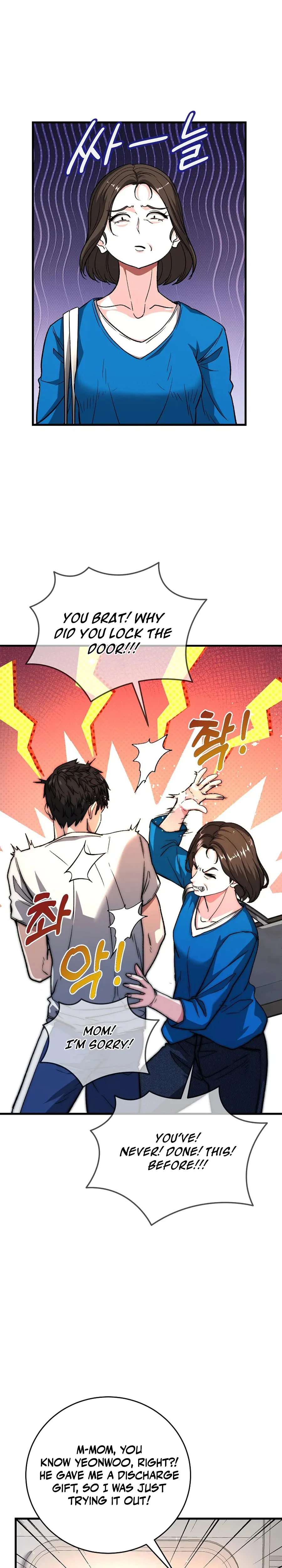 Read The Returnee’s Hidden Strategy Streaming chapter 5 image 21 on Lezhin