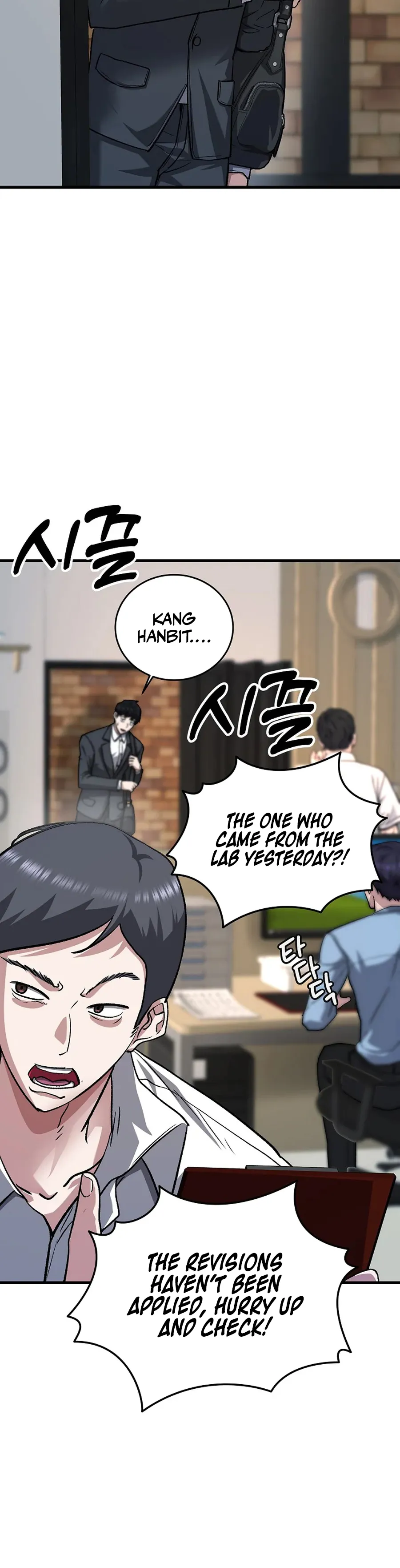 Read The Returnee’s Hidden Strategy Streaming chapter 6 image 14 on Lezhin
