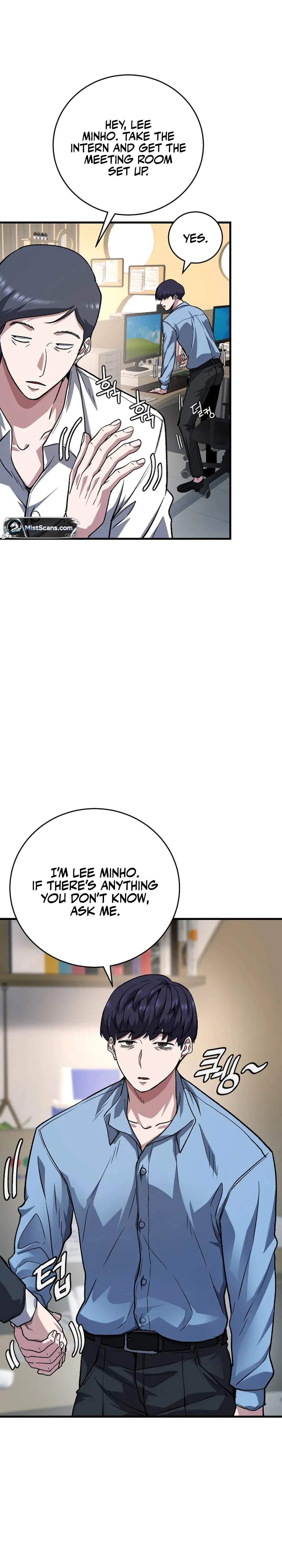 Read The Returnee’s Hidden Strategy Streaming chapter 6 image 16 on Lezhin
