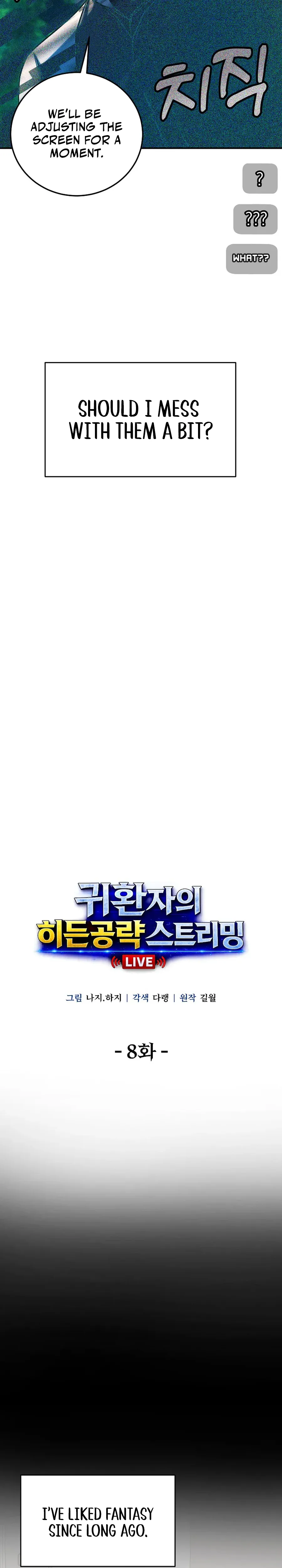 Read The Returnee’s Hidden Strategy Streaming chapter 8 image 2 on Lezhin