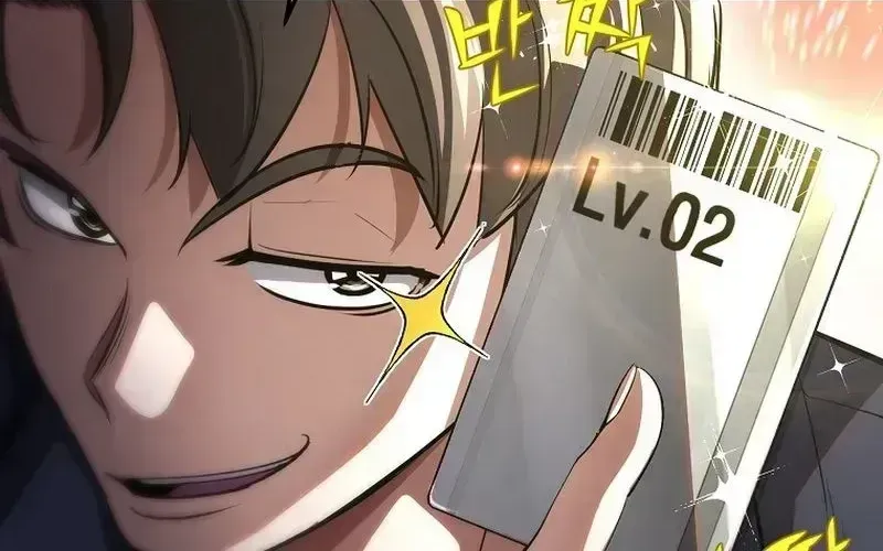 Read The Returnee’s Hidden Strategy Stream chapter 1.2 image 110 on Lezhin