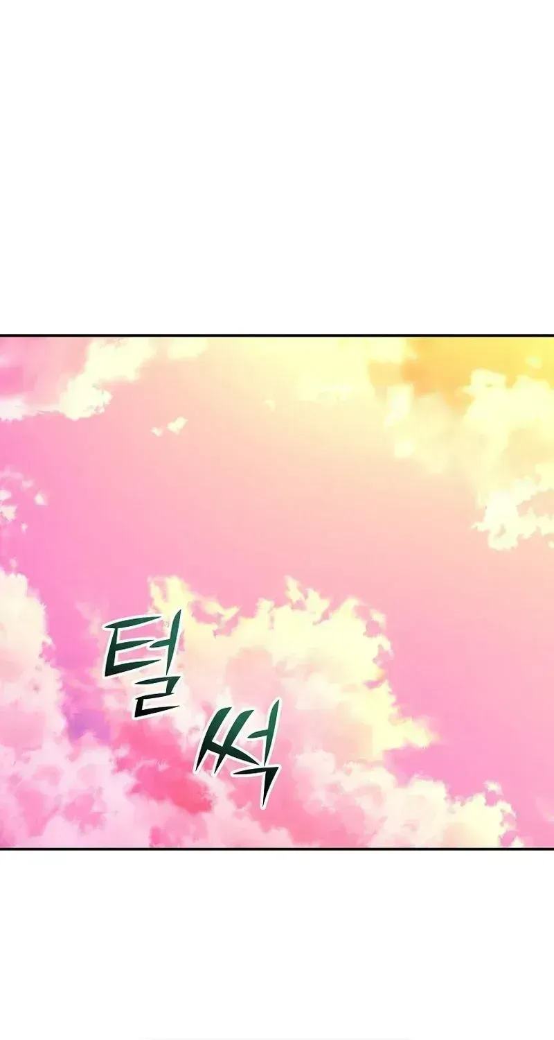 Read The Returnee’s Hidden Strategy Stream chapter 1.2 image 13 on Lezhin