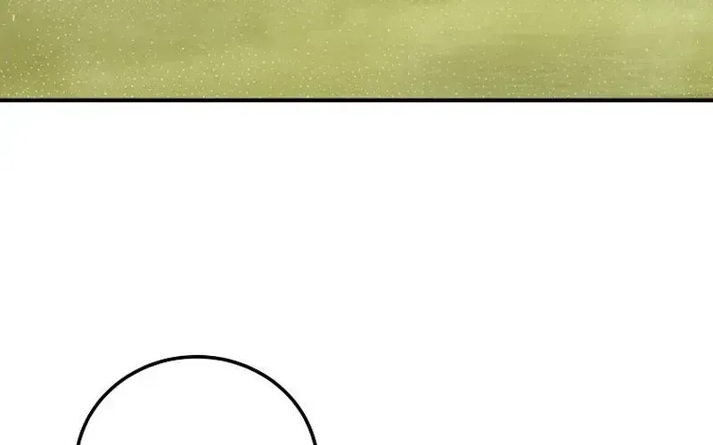 Read The Returnee’s Hidden Strategy Stream chapter 1.2 image 57 on Lezhin