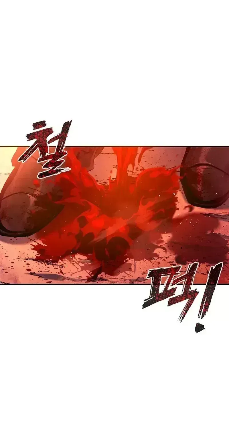 Read The Returnee’s Hidden Strategy Stream chapter 1.5 image 10 on Lezhin