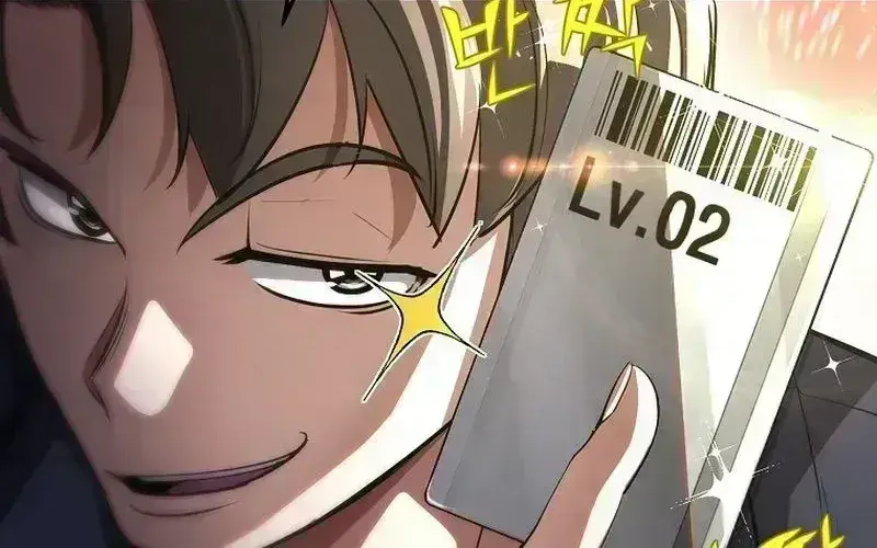 Read The Returnee’s Hidden Strategy Stream chapter 1.7 image 110 on Lezhin