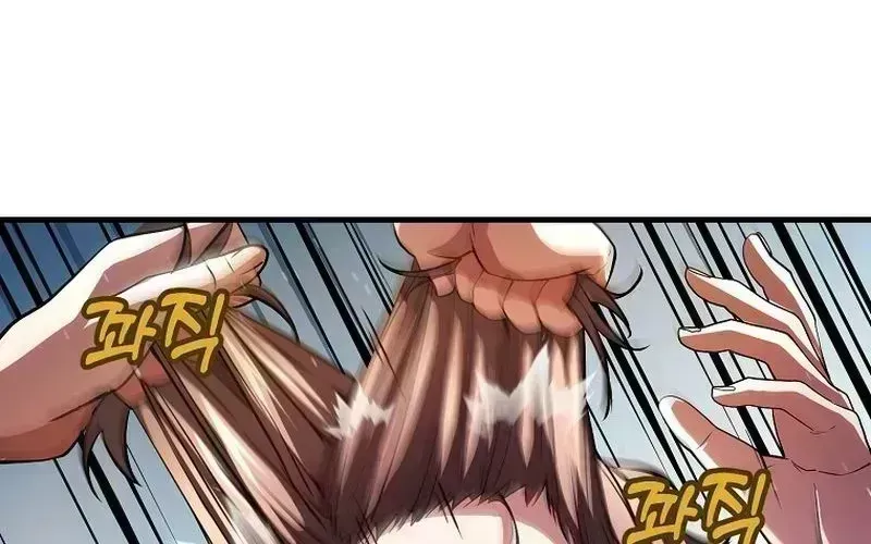 Read The Returnee’s Hidden Strategy Stream chapter 1.7 image 123 on Lezhin
