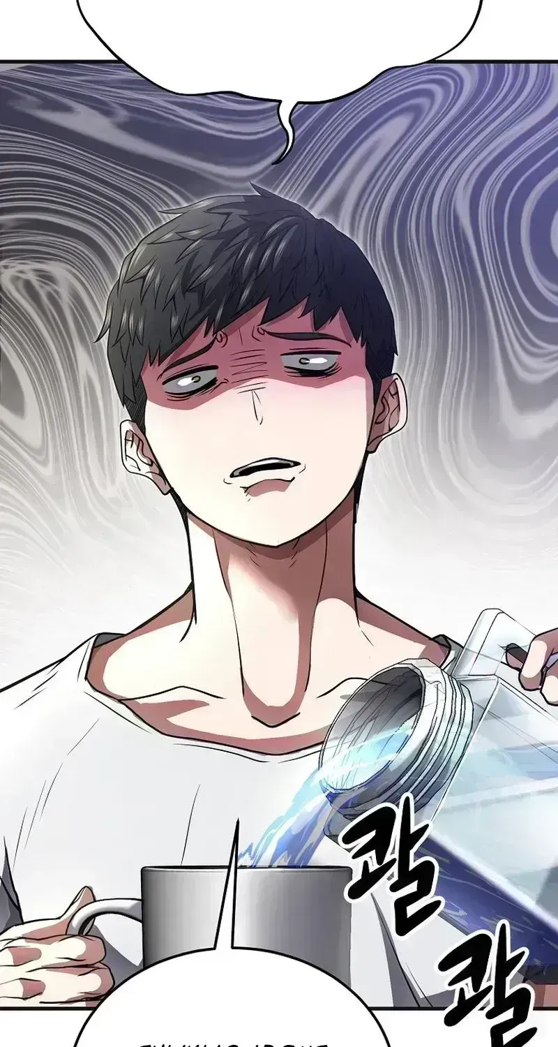 Read The Returnee’s Hidden Strategy Stream chapter 1.7 image 82 on Lezhin