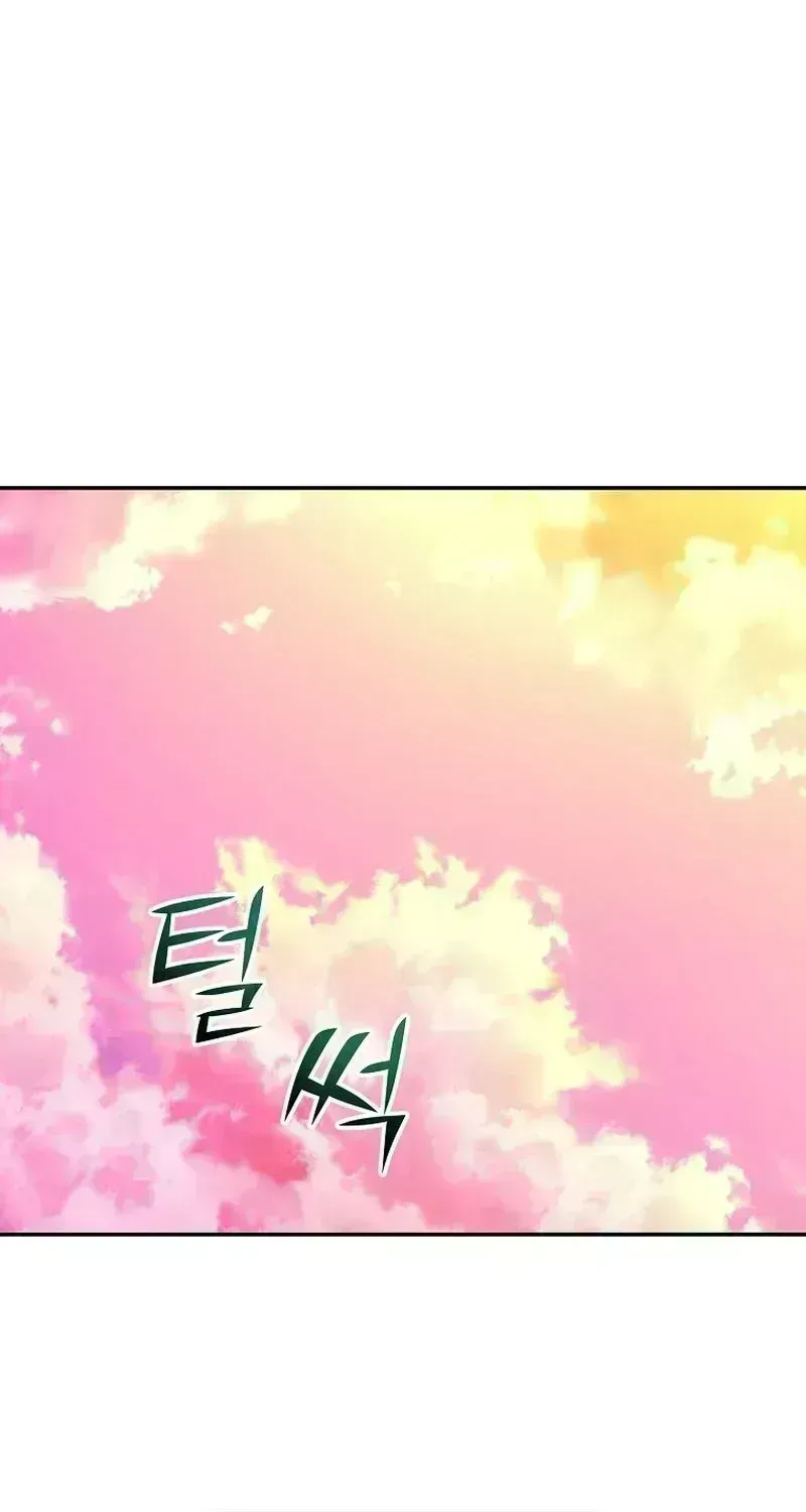Read The Returnee’s Hidden Strategy Stream chapter 1.9 image 13 on Lezhin