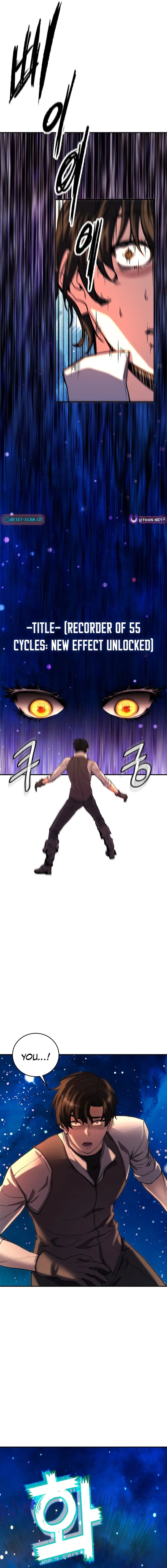 Read The Returnee’s Hidden Strategy Stream chapter 10 image 18 on Lezhin