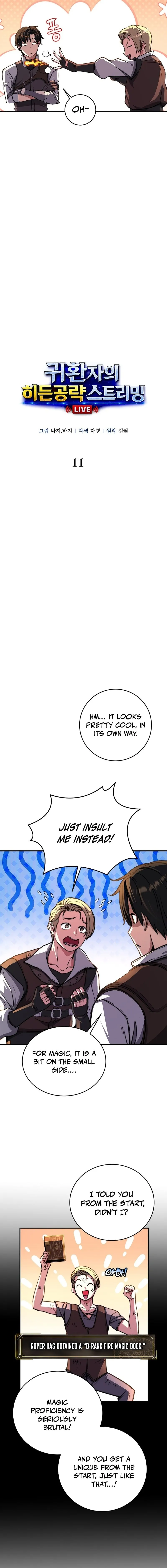 Read The Returnee’s Hidden Strategy Stream chapter 11 image 3 on Lezhin