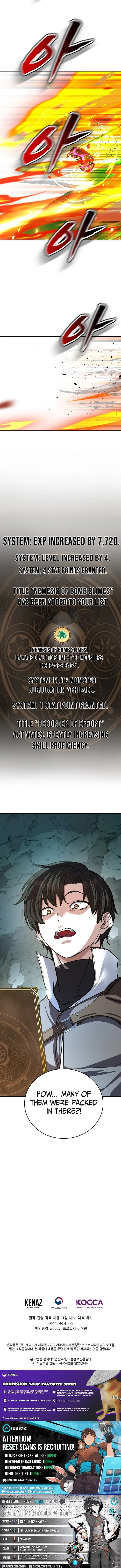 Read The Returnee’s Hidden Strategy Stream chapter 17 image 11 on Lezhin