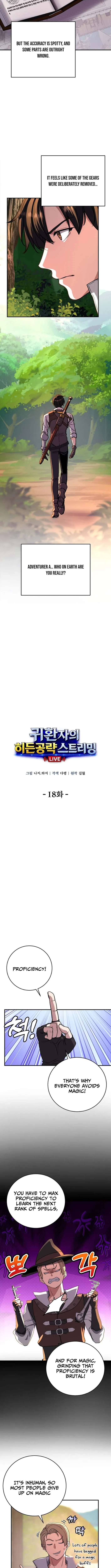 Read The Returnee’s Hidden Strategy Stream chapter 18 image 2 on Lezhin
