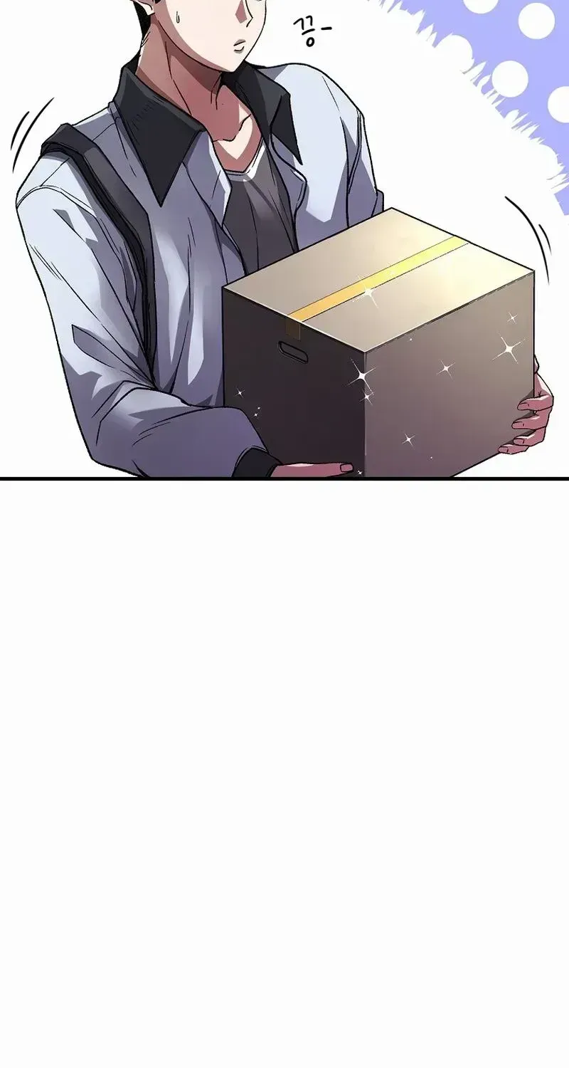 Read The Returnee’s Hidden Strategy Stream chapter 2.1 image 39 on Lezhin