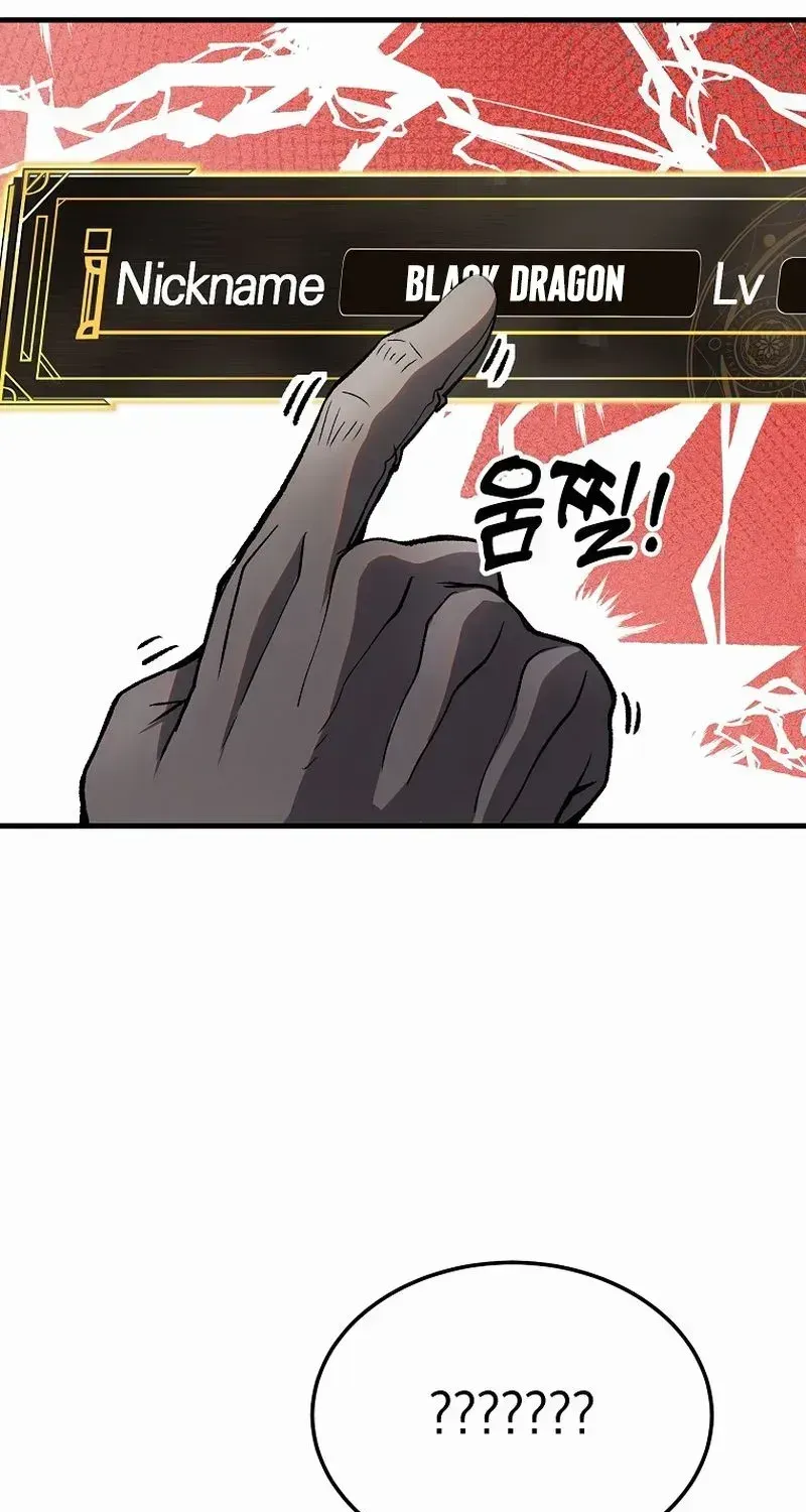 Read The Returnee’s Hidden Strategy Stream chapter 2.1 image 85 on Lezhin