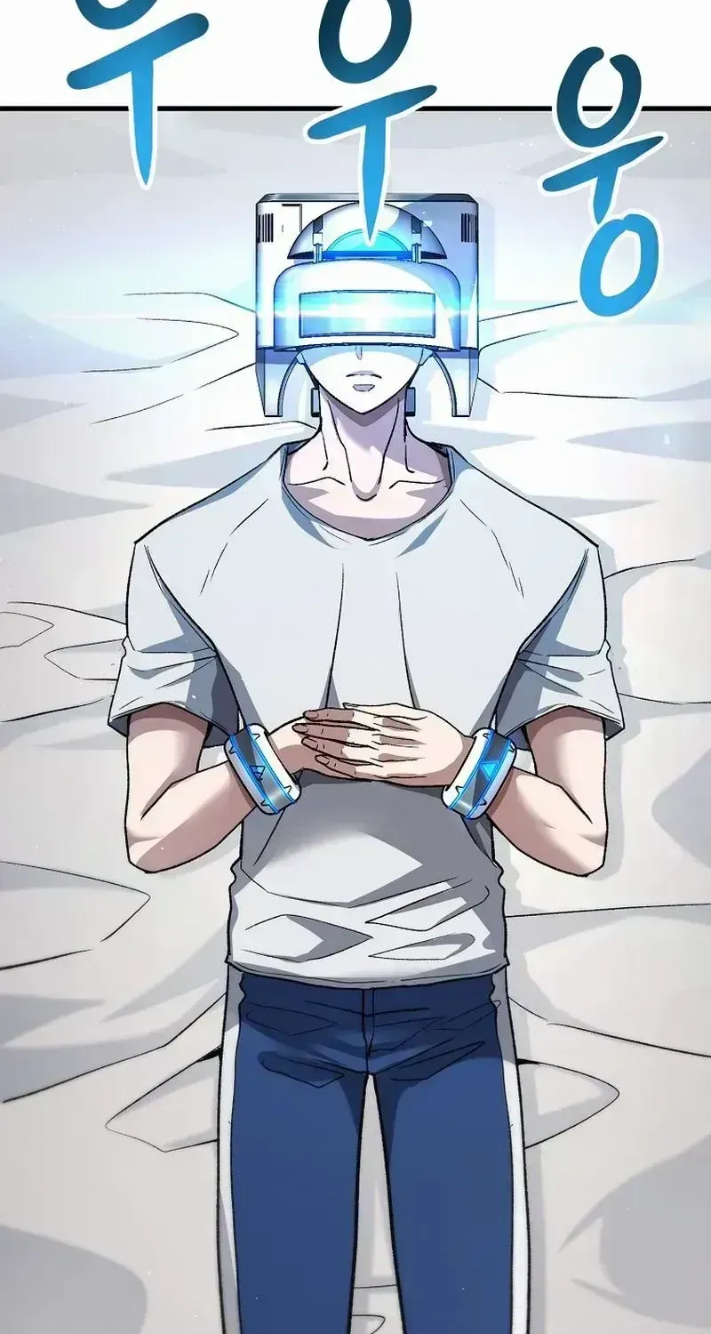 Read The Returnee’s Hidden Strategy Stream chapter 2.2 image 46 on Lezhin