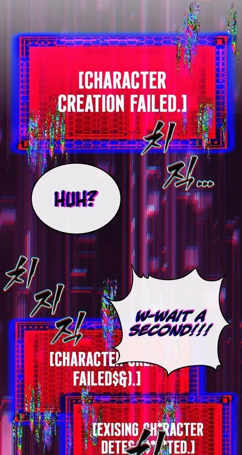 Read The Returnee’s Hidden Strategy Stream chapter 2.2 image 57 on Lezhin