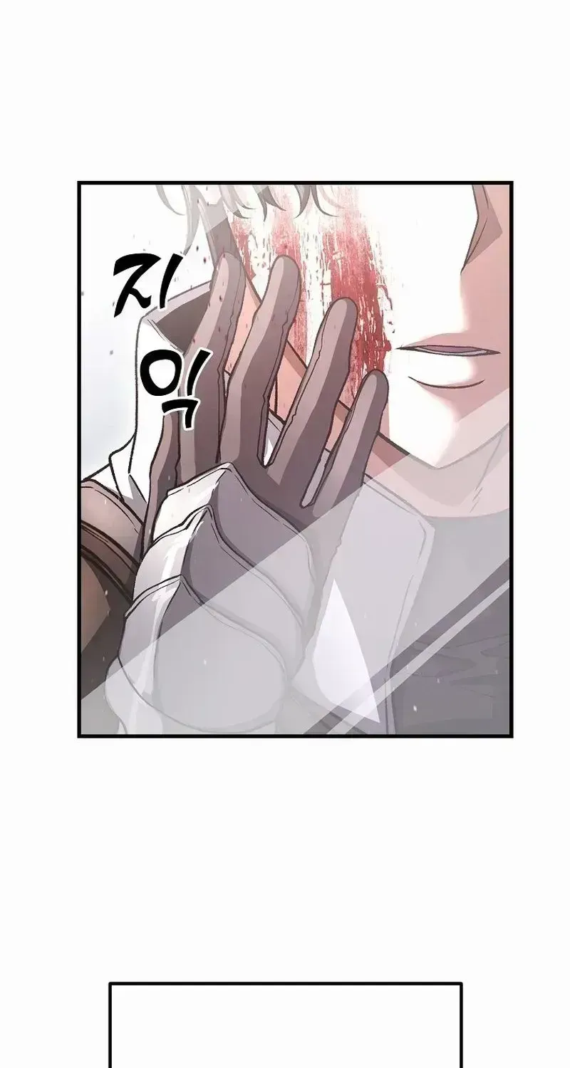 Read The Returnee’s Hidden Strategy Stream chapter 2.2 image 70 on Lezhin