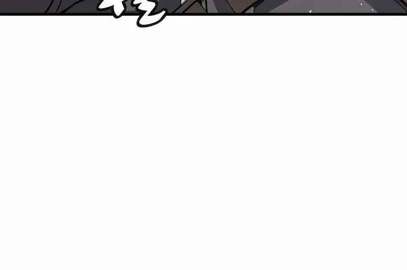 Read The Returnee’s Hidden Strategy Stream chapter 2.2 image 87 on Lezhin