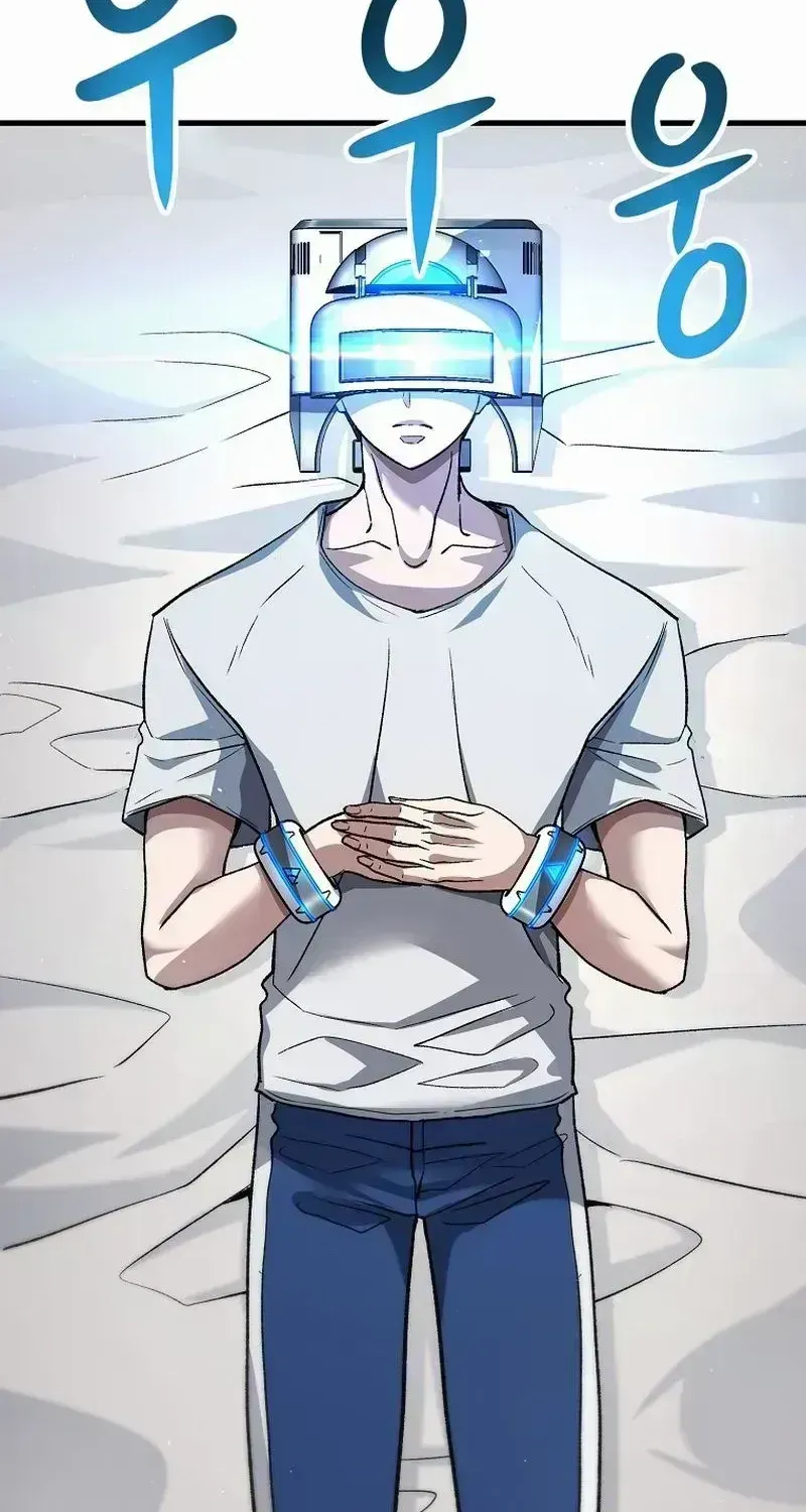 Read The Returnee’s Hidden Strategy Stream chapter 2.3 image 46 on Lezhin