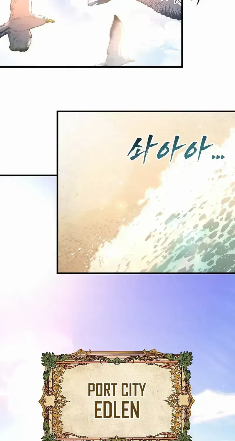 Read The Returnee’s Hidden Strategy Stream chapter 2.3 image 63 on Lezhin