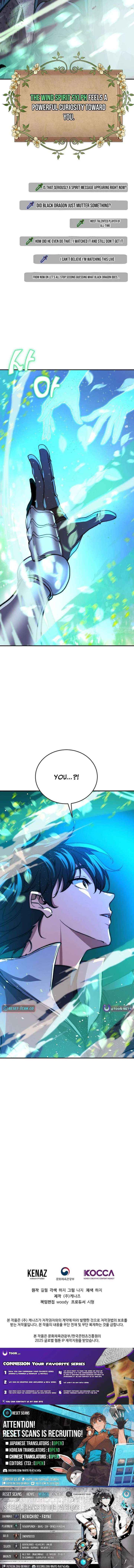 Read The Returnee’s Hidden Strategy Stream chapter 21 image 26 on Lezhin