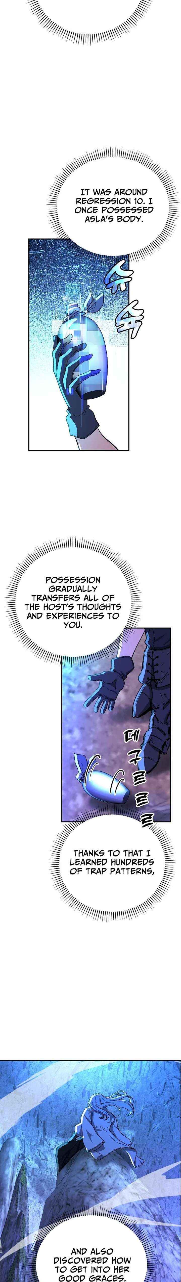 Read The Returnee’s Hidden Strategy Stream chapter 21 image 3 on Lezhin