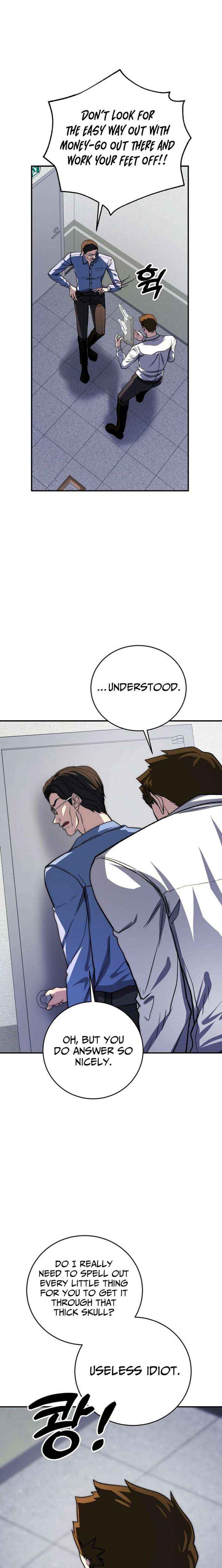 Read The Returnee’s Hidden Strategy Stream chapter 23 image 20 on Lezhin