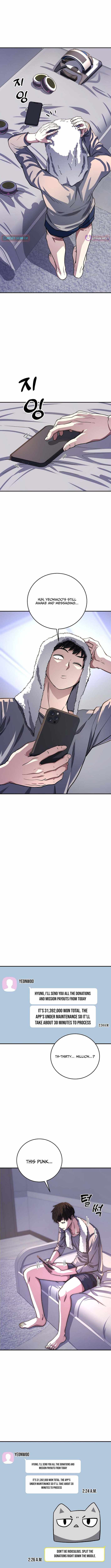 Read The Returnee’s Hidden Strategy Stream chapter 24 image 6 on Lezhin