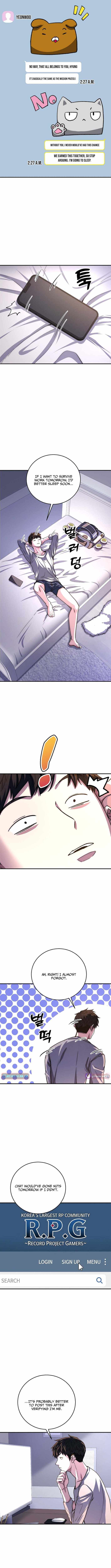 Read The Returnee’s Hidden Strategy Stream chapter 24 image 7 on Lezhin