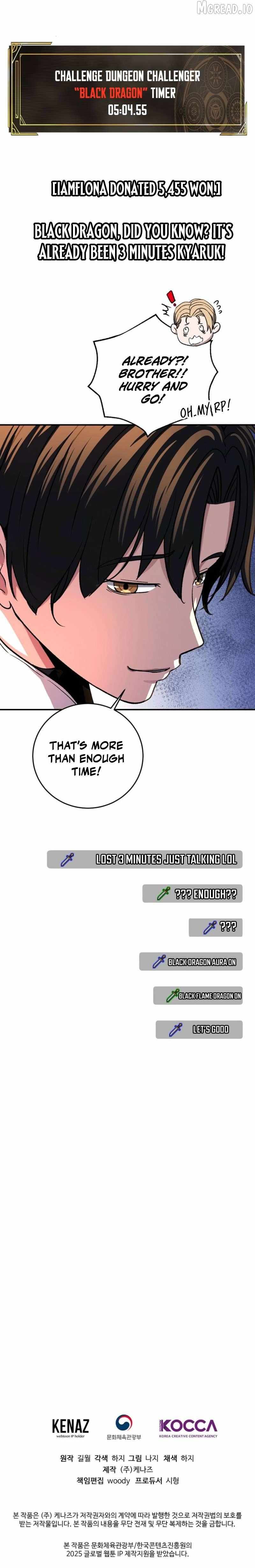 Read The Returnee’s Hidden Strategy Stream chapter 28 image 12 on Lezhin