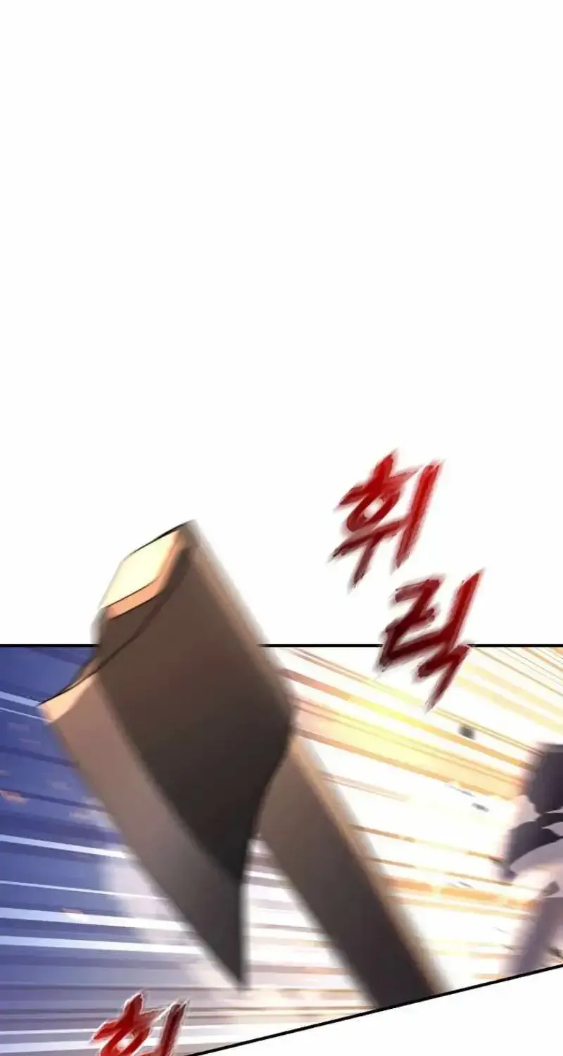 Read The Returnee’s Hidden Strategy Stream chapter 29.1 image 34 on Lezhin