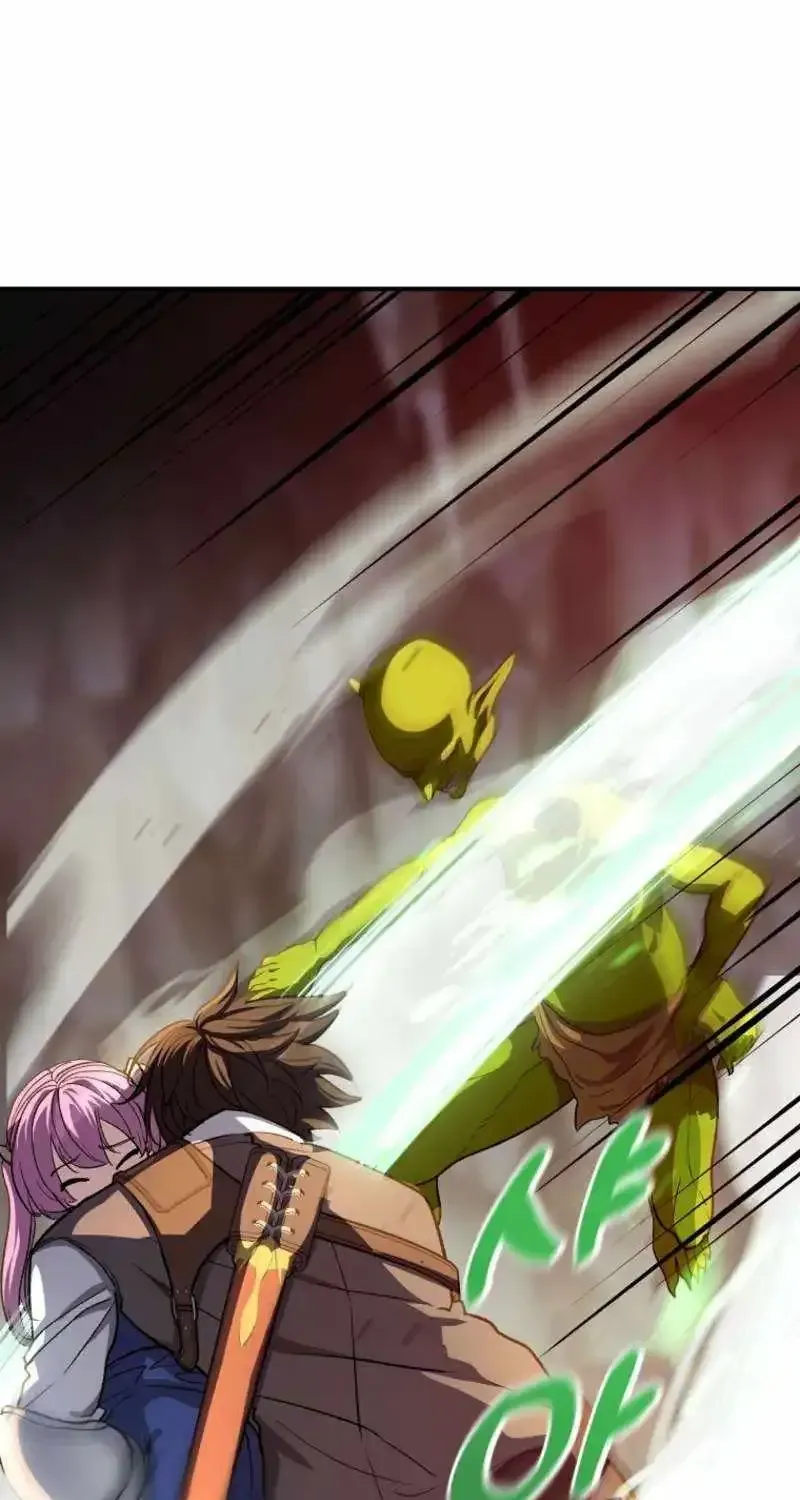 Read The Returnee’s Hidden Strategy Stream chapter 29.1 image 42 on Lezhin