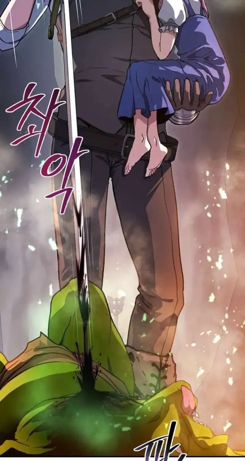 Read The Returnee’s Hidden Strategy Stream chapter 29.1 image 52 on Lezhin
