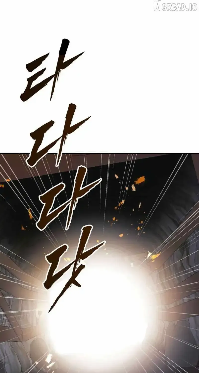 Read The Returnee’s Hidden Strategy Stream chapter 29.1 image 56 on Lezhin