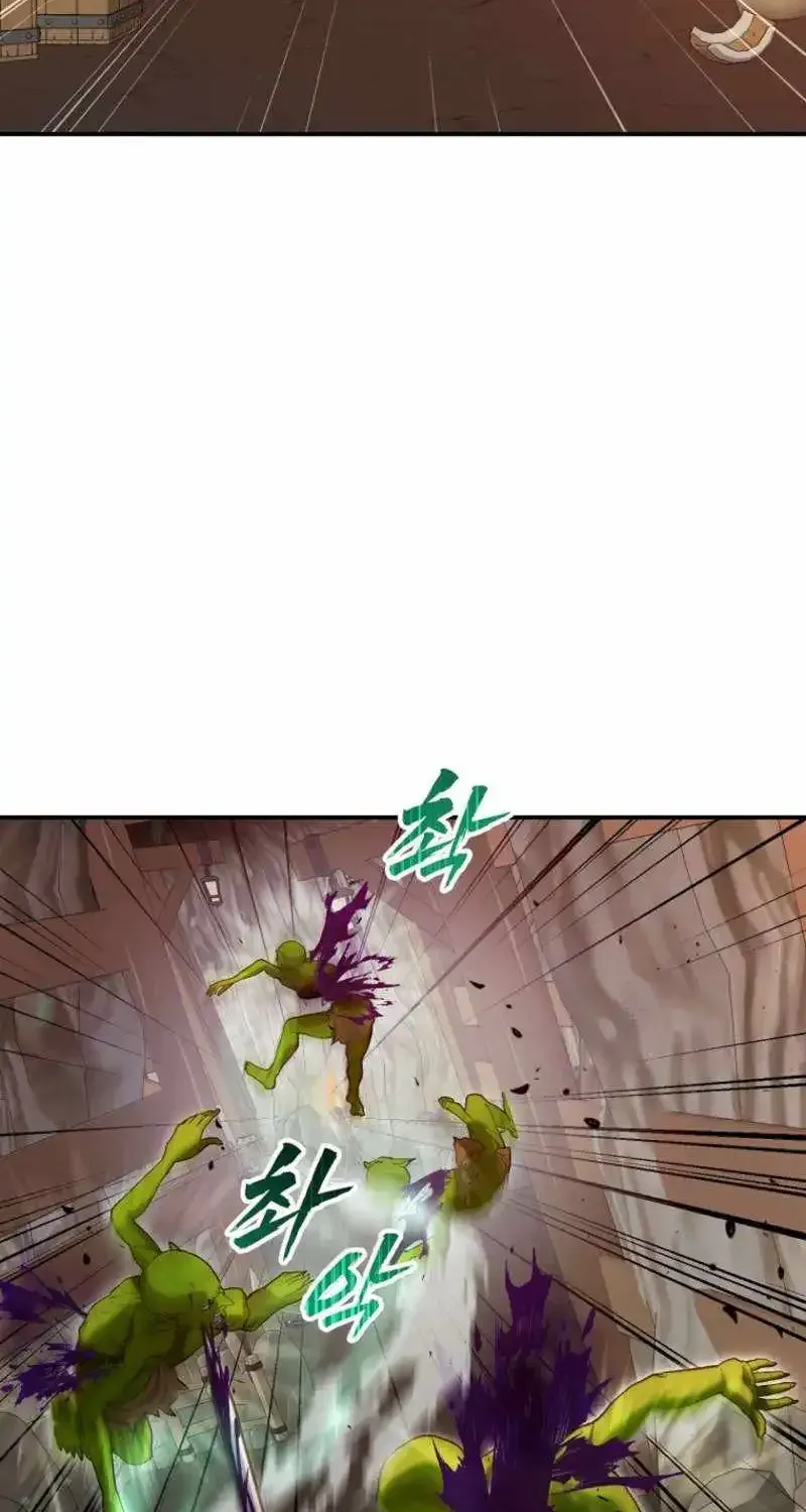 Read The Returnee’s Hidden Strategy Stream chapter 29.1 image 93 on Lezhin