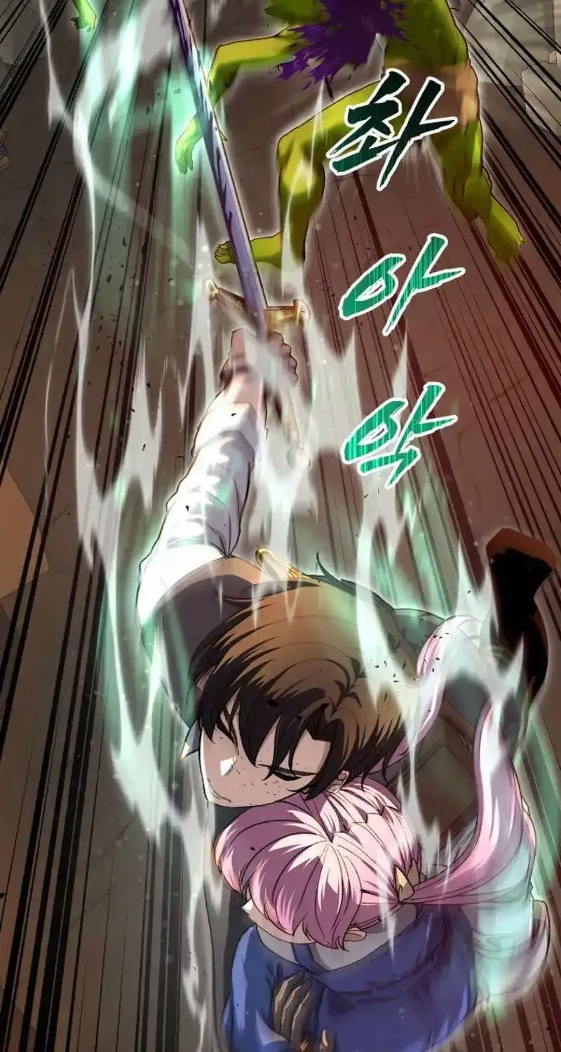 Read The Returnee’s Hidden Strategy Stream chapter 29.1 image 94 on Lezhin