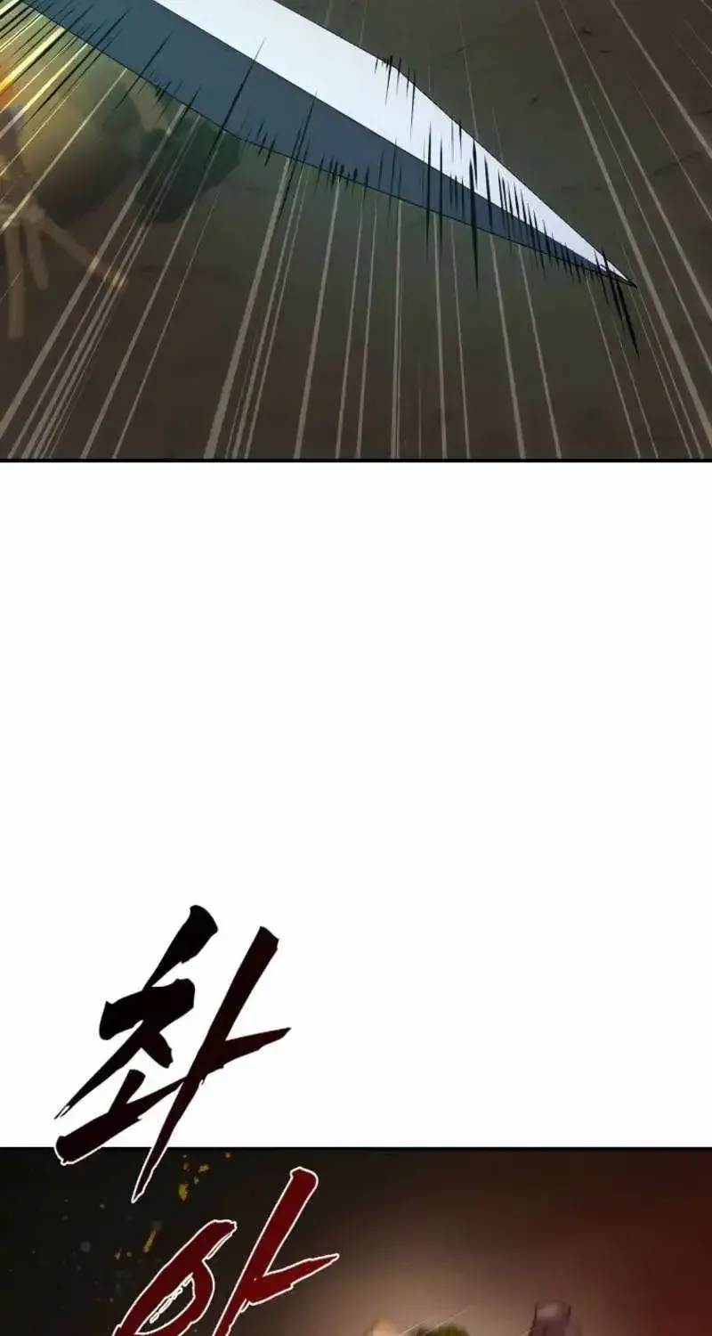 Read The Returnee’s Hidden Strategy Stream chapter 29.1 image 98 on Lezhin